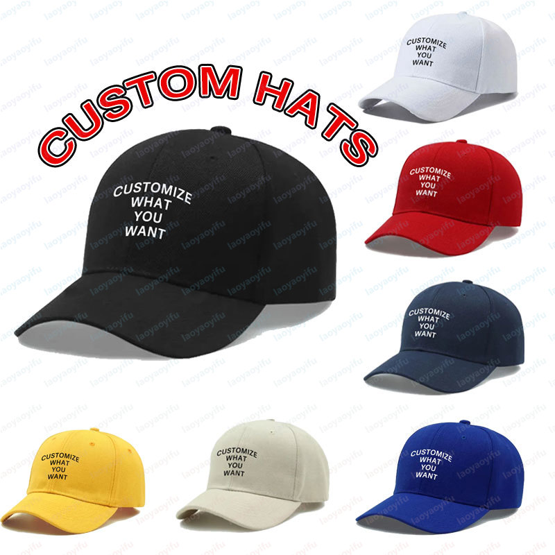 Mens Fashion Caps - Casquette de baseball personnalisée avec logo