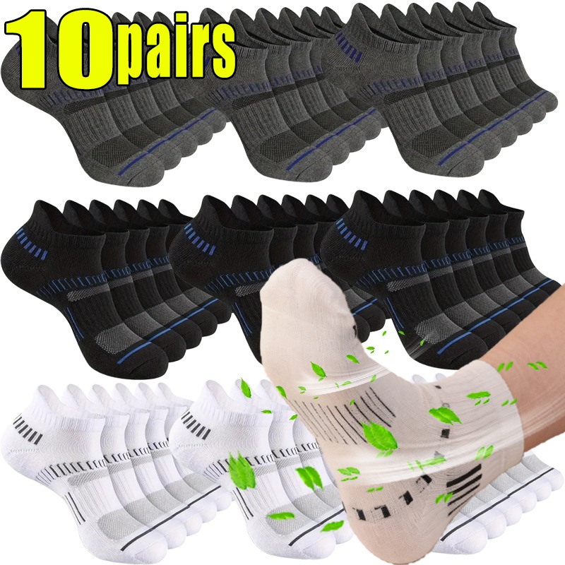 Socks Ankle Men - 1-10 paires respirant maille hommes chaussettes