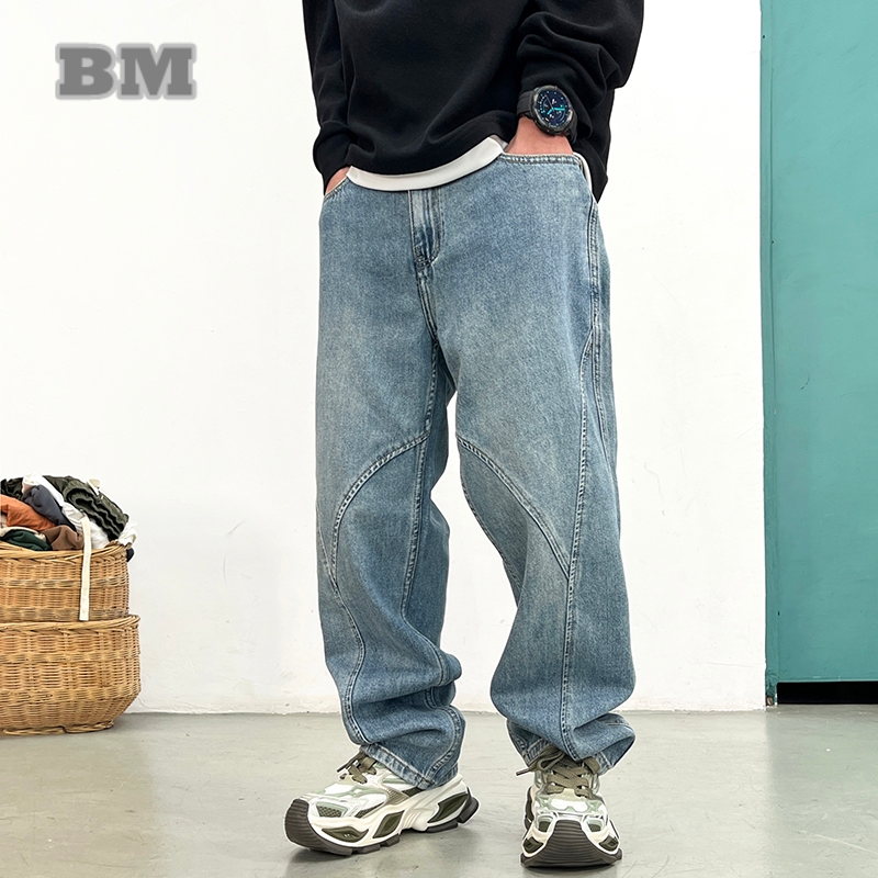 Men'S Fashion With Baggy Jeans - Jean Baggy bleu clair pour hommes,