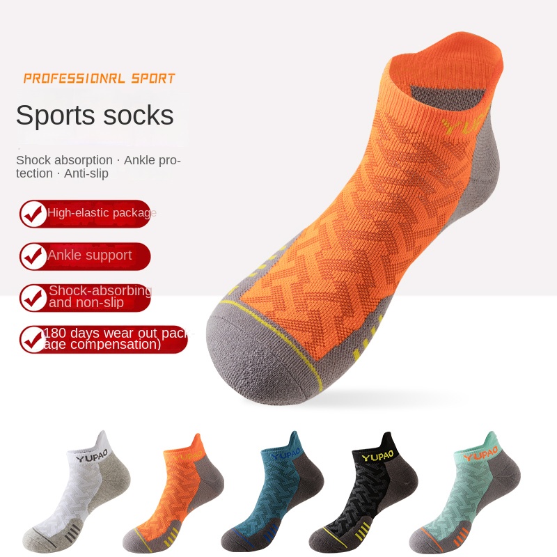 Socks Ankle Men - 3 paires de chaussettes courtes de