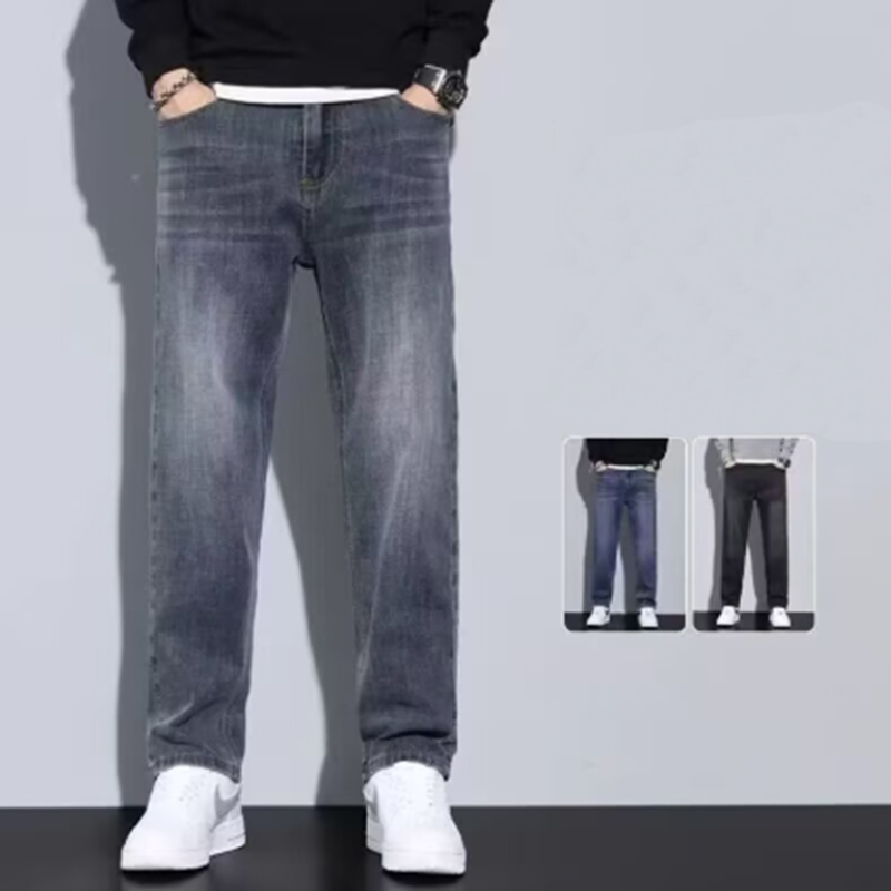 Men'S Fashion With Baggy Jeans - Jean baggy coupe droite tendance 2026