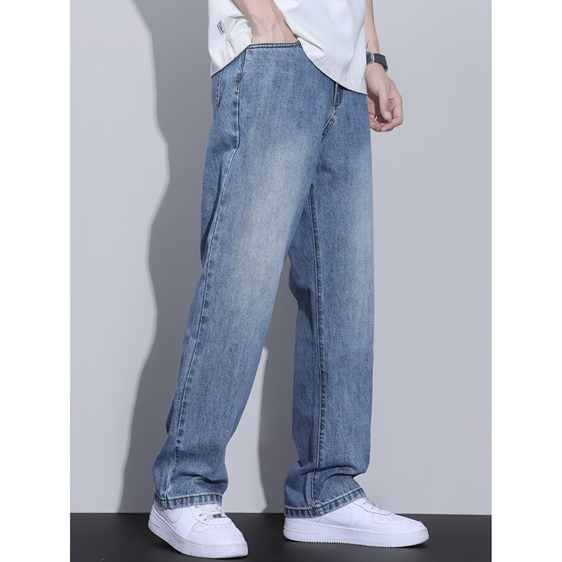 Pantalon décontracté rétro amé - Men'S Fashion With Baggy Jeans avis et prix