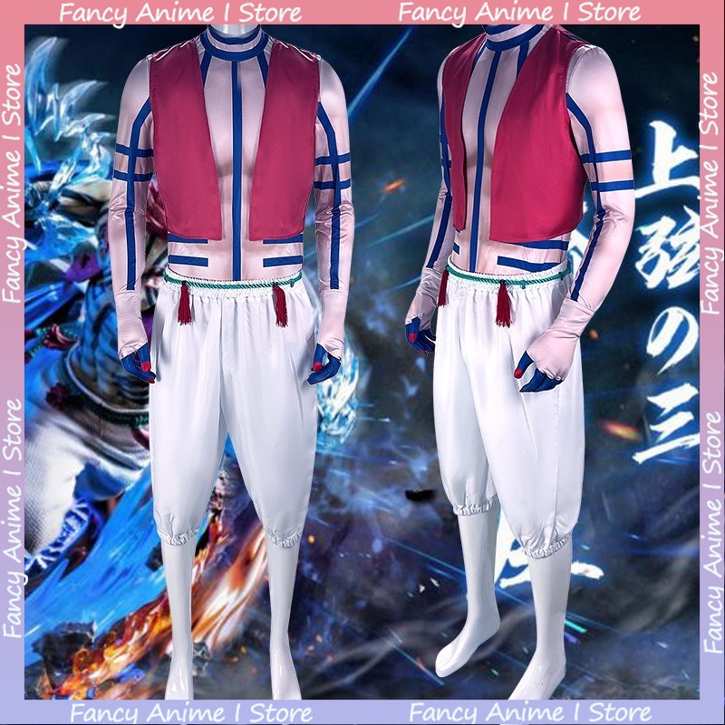 Costume de cosplay Akaza Anime - Men'S Fashion Trousers avis et prix