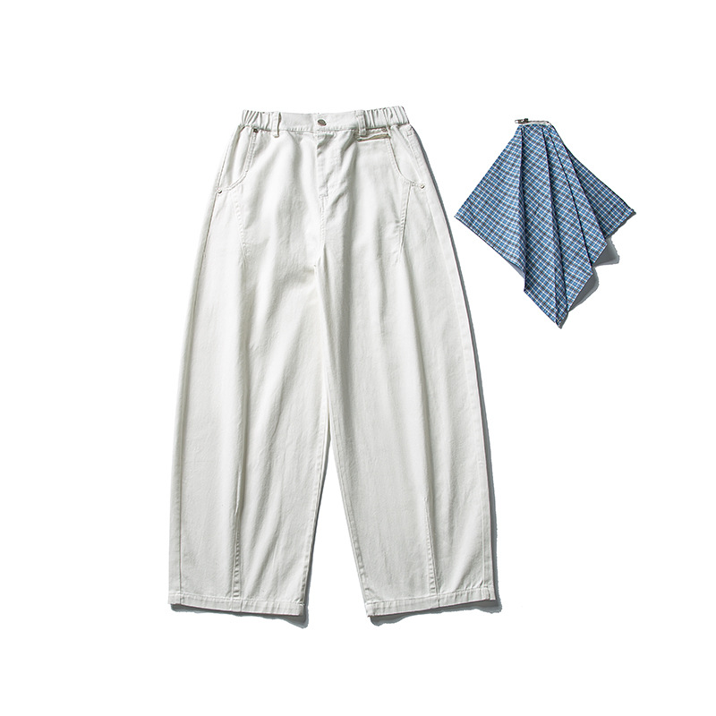 Homme automne mode japonaise f - Men'S Fashion With Baggy Jeans avis et prix