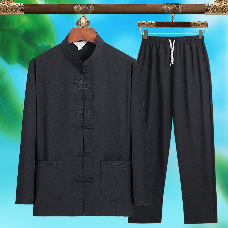Costume Tang pour homme de hau - Men'S Fashion Designer avis et prix