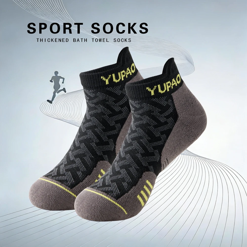 1/3 paires de chaussettes cour - Socks Ankle Men avis et prix