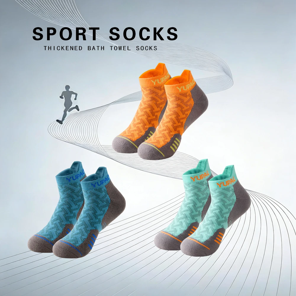 1/3 paires de chaussettes cour - Socks Ankle Men avis et prix