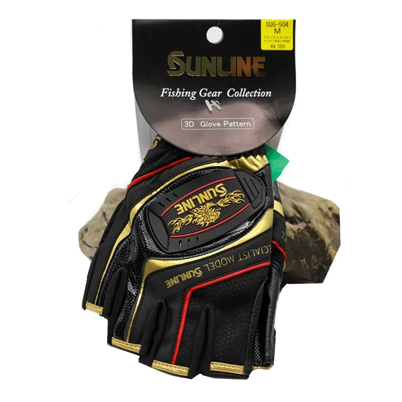 Sunline – gants de pêche antid - Men'S Fashion Gloves avis et prix