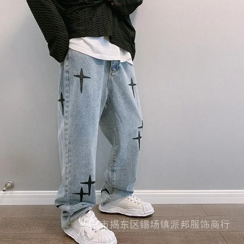 Jean Cargo à Jambes Larges pou - Men'S Fashion With Baggy Jeans avis et prix