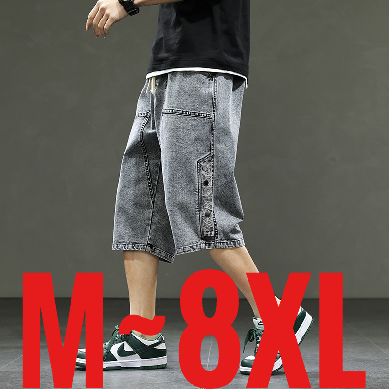 Shorts longs pour hommes de st - Men'S Fashion With Baggy Jeans avis et prix