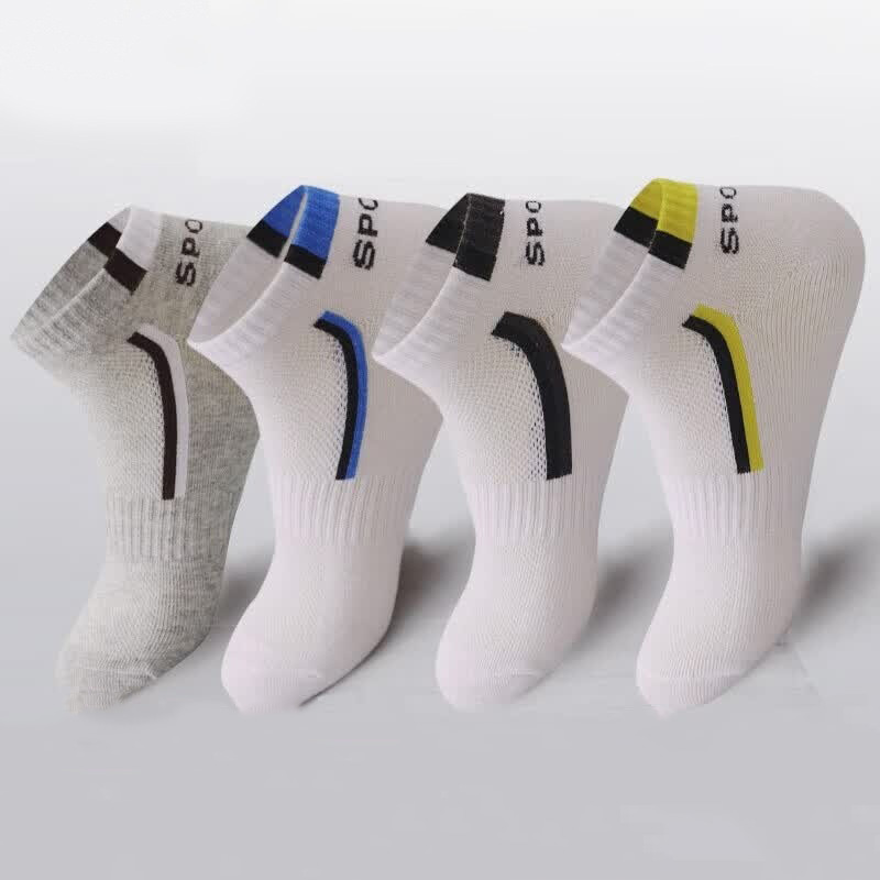 2 paires/lot de chaussettes po - Socks Ankle Men avis et prix