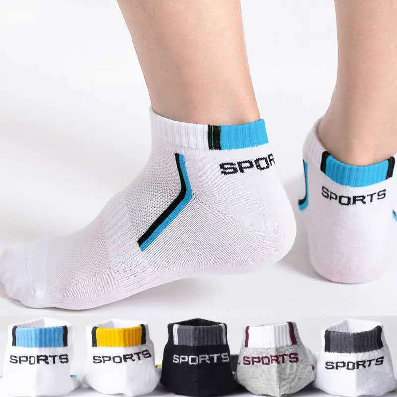 2 paires/lot de chaussettes po - Socks Ankle Men avis et prix
