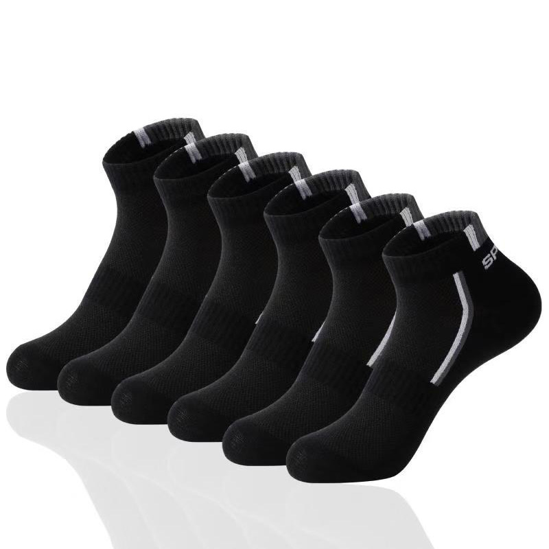2 paires/lot de chaussettes po - Socks Ankle Men avis et prix