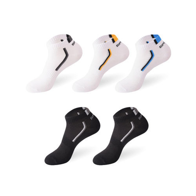 2 paires/lot de chaussettes po - Socks Ankle Men avis et prix