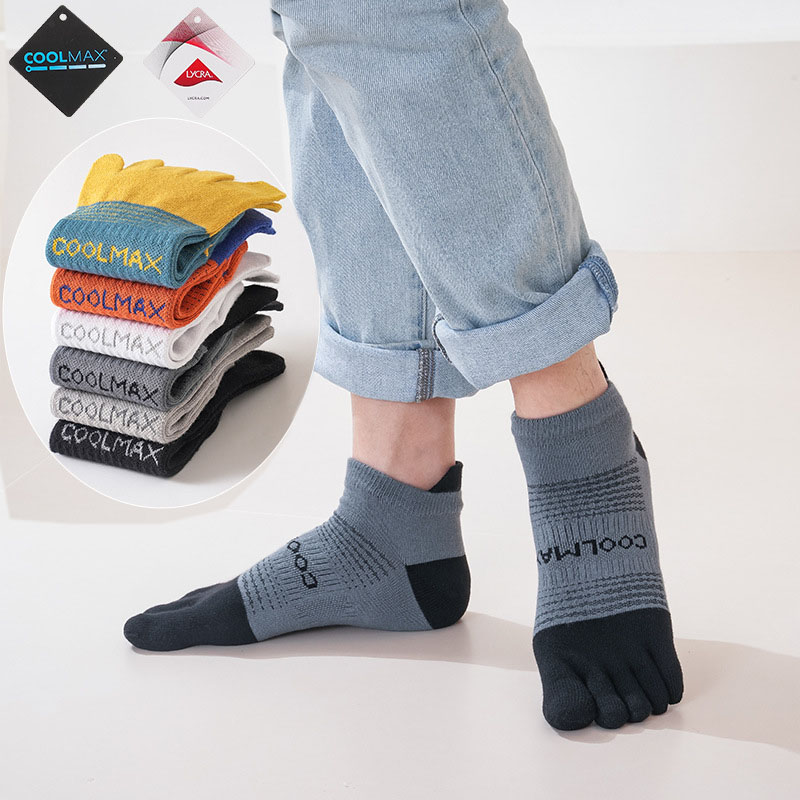 Chaussettes à orteils à la mod - Men'S Fashion Quarter Socks avis et prix