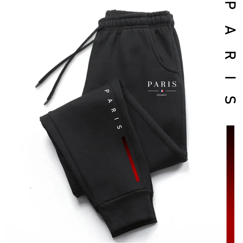 Pantalon de jogging imprimé Pa - Men'S Fashion Paris 2025 avis et prix
