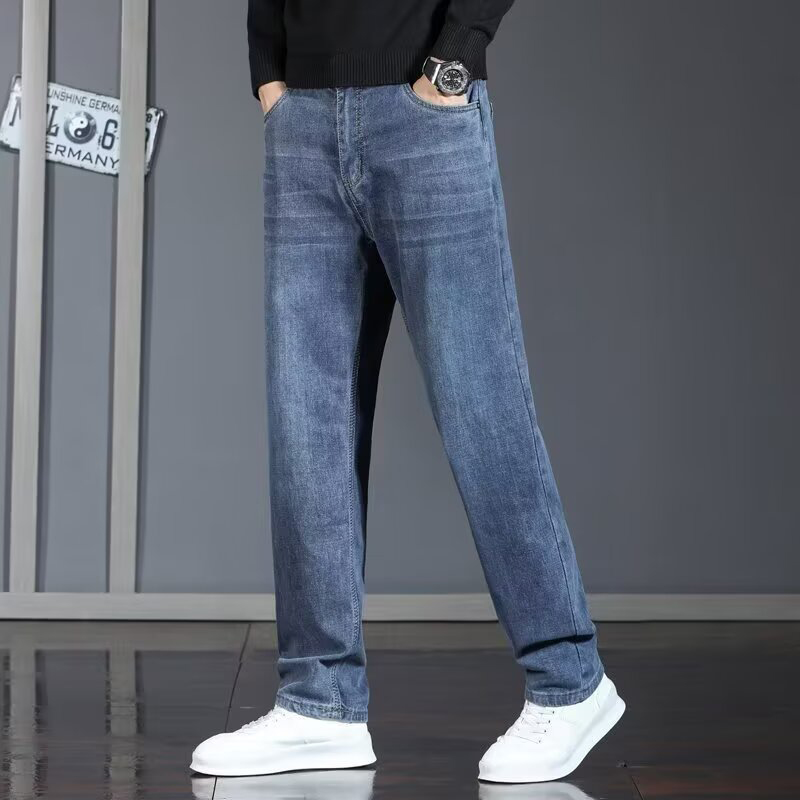 Jean baggy coupe droite tendan - Men'S Fashion With Baggy Jeans avis et prix