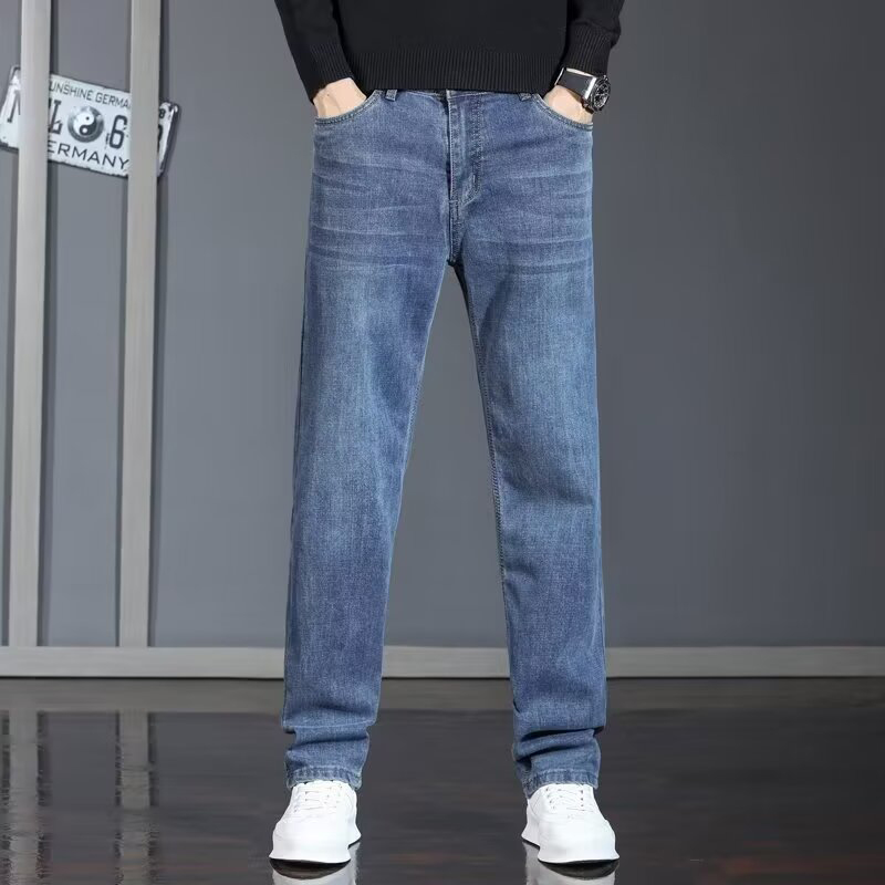 Jean baggy coupe droite tendan - Men'S Fashion With Baggy Jeans avis et prix