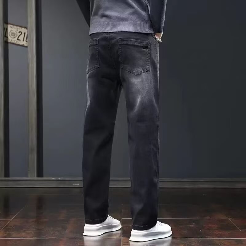Jean baggy coupe droite tendan - Men'S Fashion With Baggy Jeans avis et prix