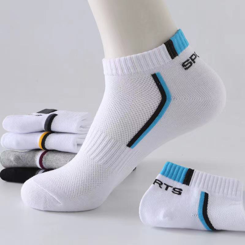2 paires/lot de chaussettes co - Socks Ankle Men avis et prix