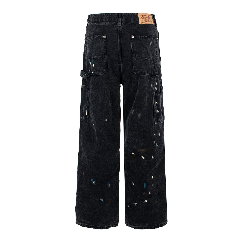 Pantalon en jean déchiré à jam - Men'S Fashion With Baggy Jeans avis et prix